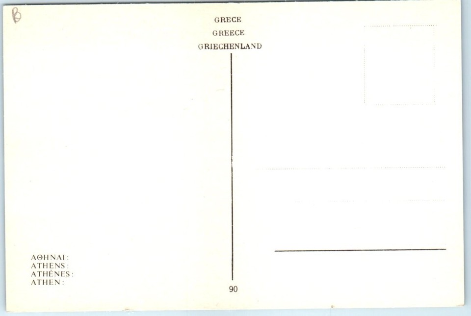 Postcard Athens, Greece eBay