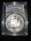 MS69 2020-(P) American Silver Eagle 1st Strike Emergency Issue