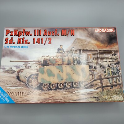 1/35ドラゴン15cm33Pz. III 1/35ドラゴン15cm33Pz. III ドラゴン 1/35 WW.II ドイツ軍 15cm