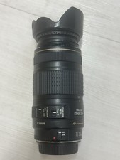 Canon EF 70–300mm f/4–5.6 IS USM Lens – Excellent Condition
