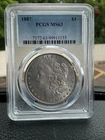1887 Morgan Silver Dollar PCGS MS63 $1 Brilliant UNC Certified Coin