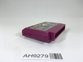 AH9279 Spartan X Kung Fu Master NES Famicom Japan