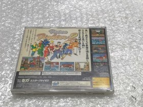 SEGA Sega Saturn Virtua Fighter 2 Game Software Used !