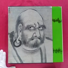 Large D Japanese Art Paintings Complete Collection 6 - Yoshihiro Soami / Shun Et