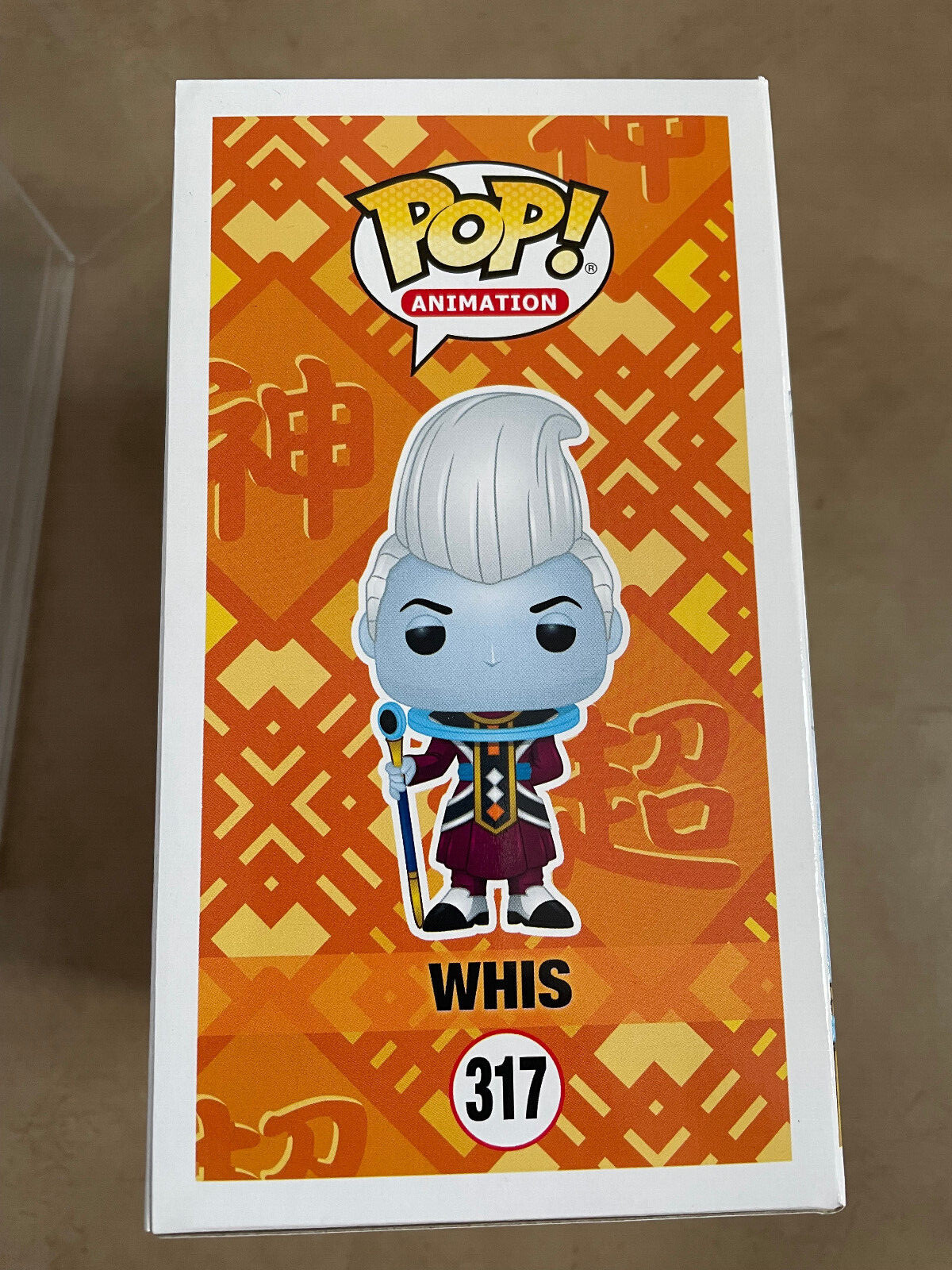 Figurine de collection Whis Metallic édition spéciale SDCC 2018 - 3