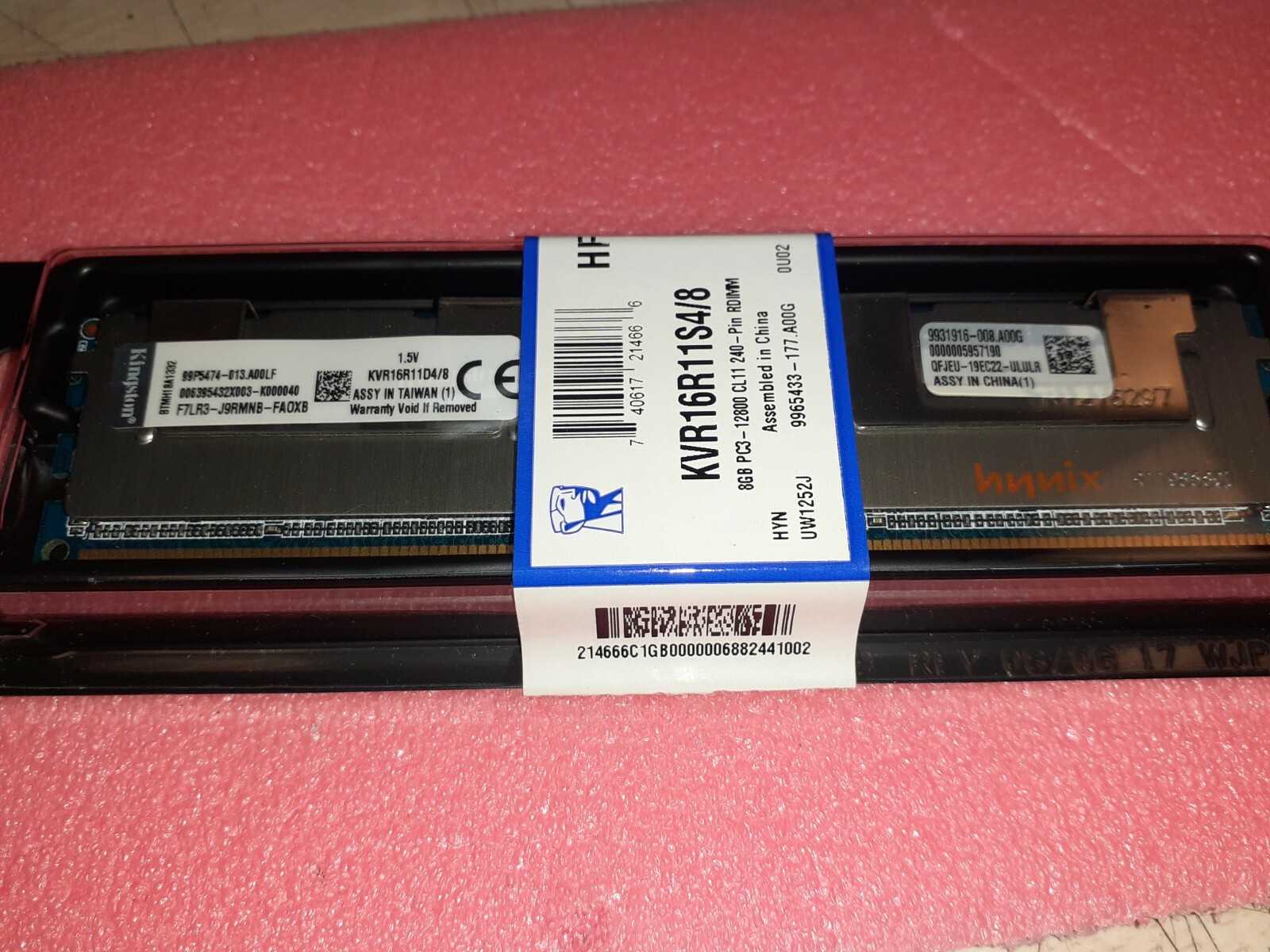 Модуль памяти dimm 8gb ddr3 sdram kingston valueram kvr16R11s4/8 (pc12800, 1600mhz, cl11, reg, ecc) (740617214666)