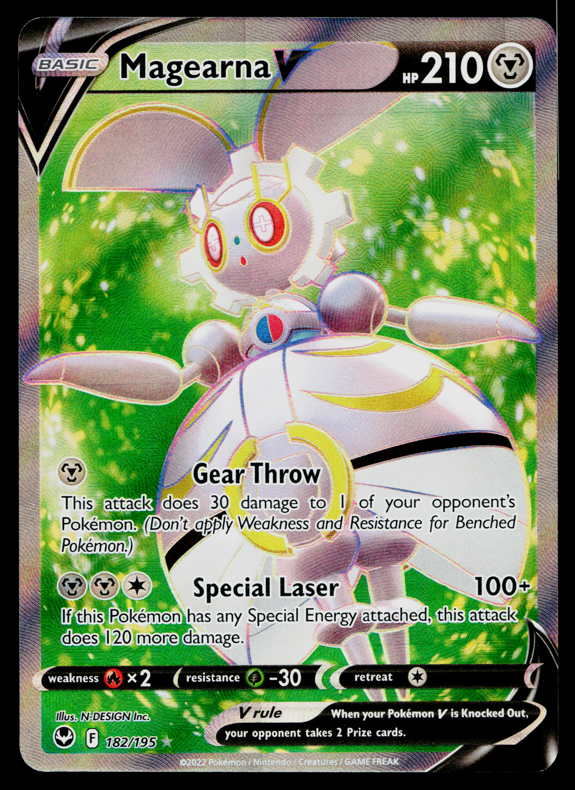 MAGEARNA V 182/195 SILVER TEMPEST POKEMON TCG