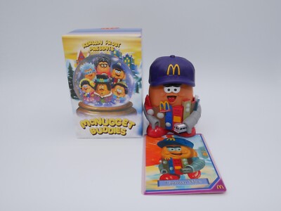 2023 McNugget Buddies3体セット 2023 McNugget Buddies3体セット 2023 McDonald's Lot of 3