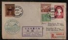 1943 Manila Philippines Japan OccupaTion Censored Cover FDc