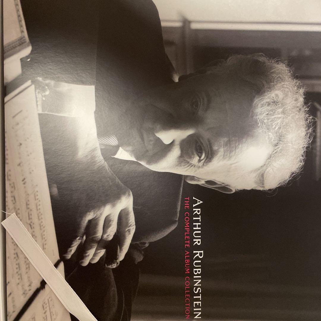 Arthur Rubinstein The Complete Album Collection Box . | eBay Arthur Rubinstein The Complete Album Collection Box . | eBay