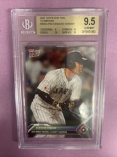2023 Topps Now Kensuke Kondoh #WBCJPN3 WBC CHAMPIONS BGS 9.5 GEM MT #1983 (BV7)