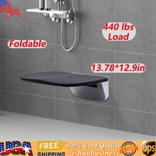 14" Folding Shower Seat Wall Mounted Bench Modern Bathroom Shower Stool 440lbs