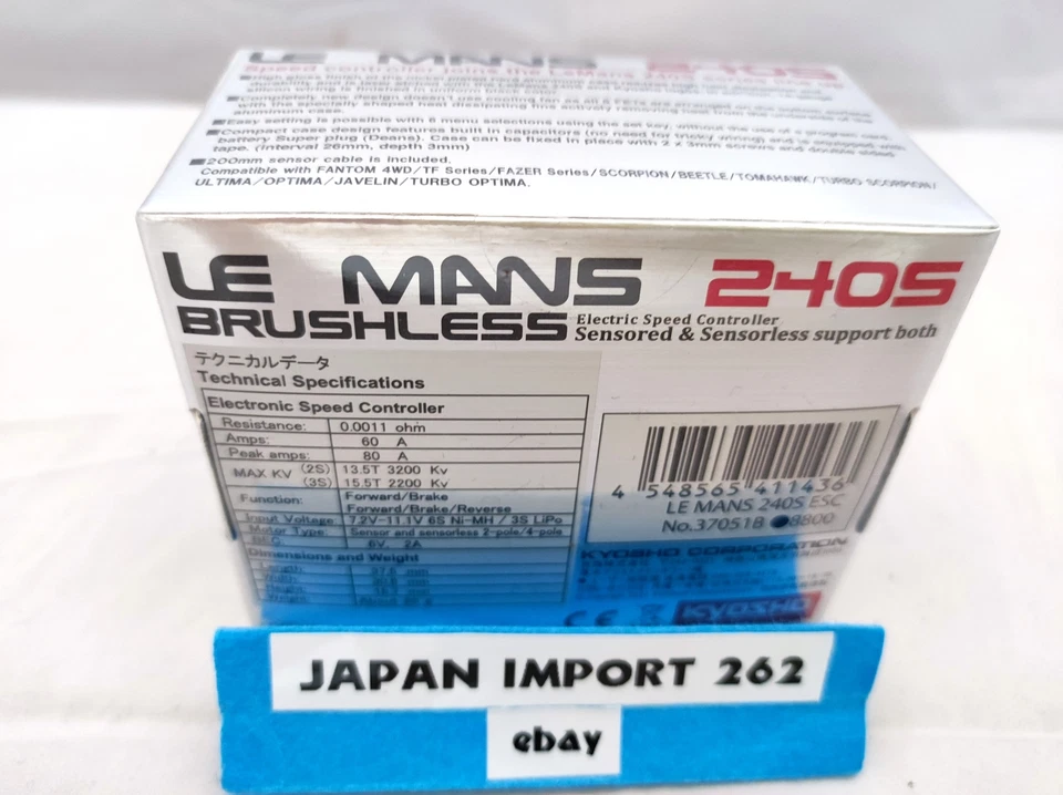 RC Le Mans 240S ESC 60A/MAX 13.5-turn w/C Cable [37051B] from Japan N2 - Image 3 of 4