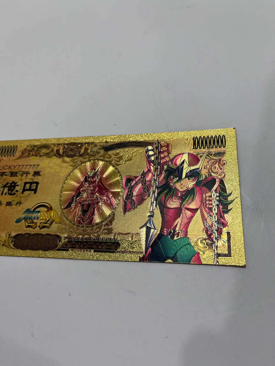 100000000 YEN NIPPON GINKO SAINT SEIYA GOLD FOIL RARE | eBay