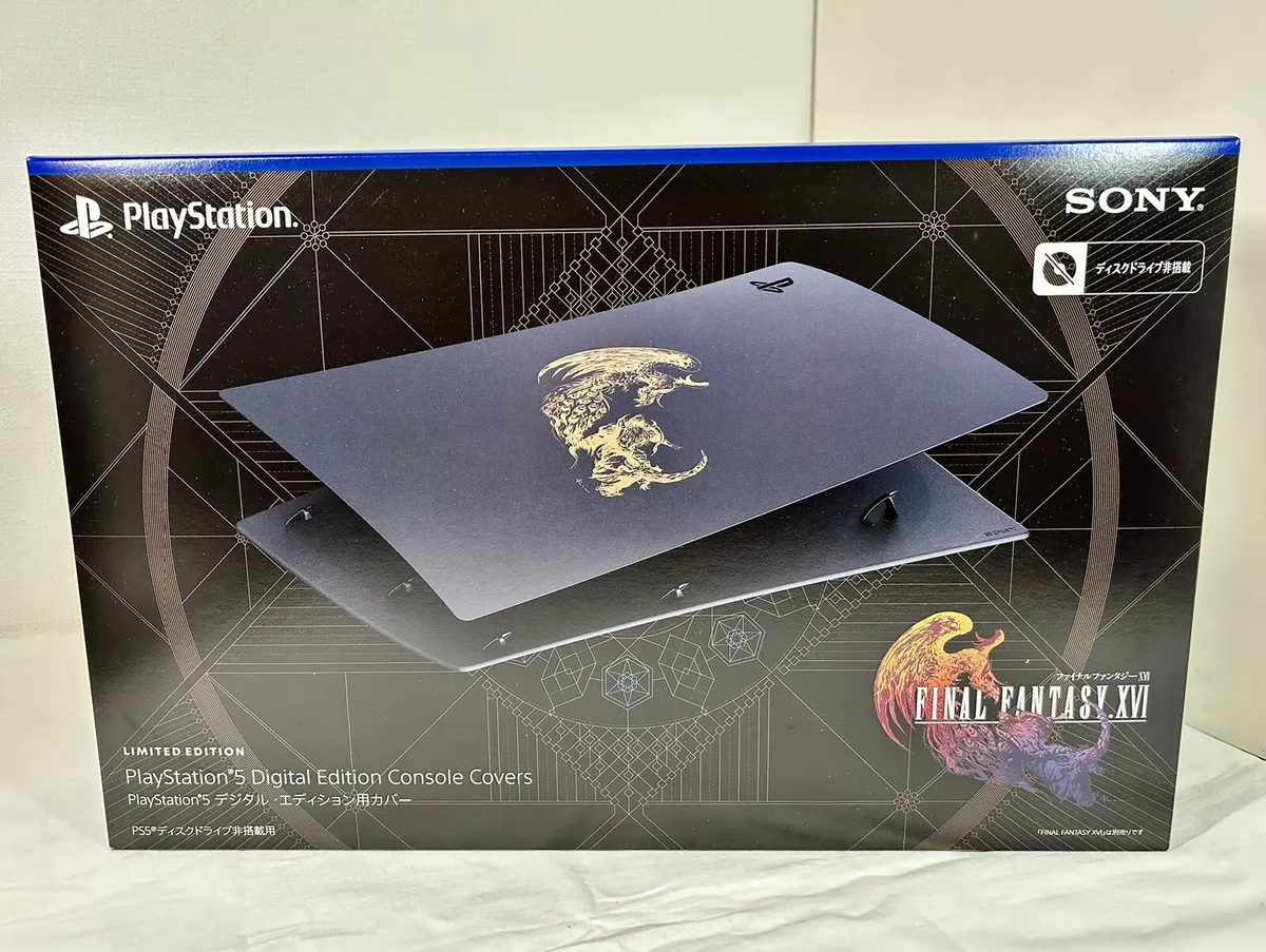 FF16 PlayStation5用カバー-