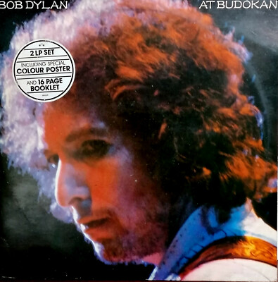 BOB DYLAN 2 LP 1978 AT BUDOKAN I^ PRESSHEFT 16 SEITEN + POSTER CBS 96004