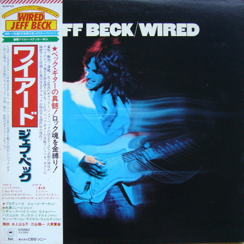 Jeff Beck - Wired / VG / LP, Album, Ltd, Iro | eBay
