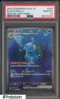 2023 Pokemon Japanese SV2a #202 Blastoise ex Special Art Rare PSA 10 GEM MT