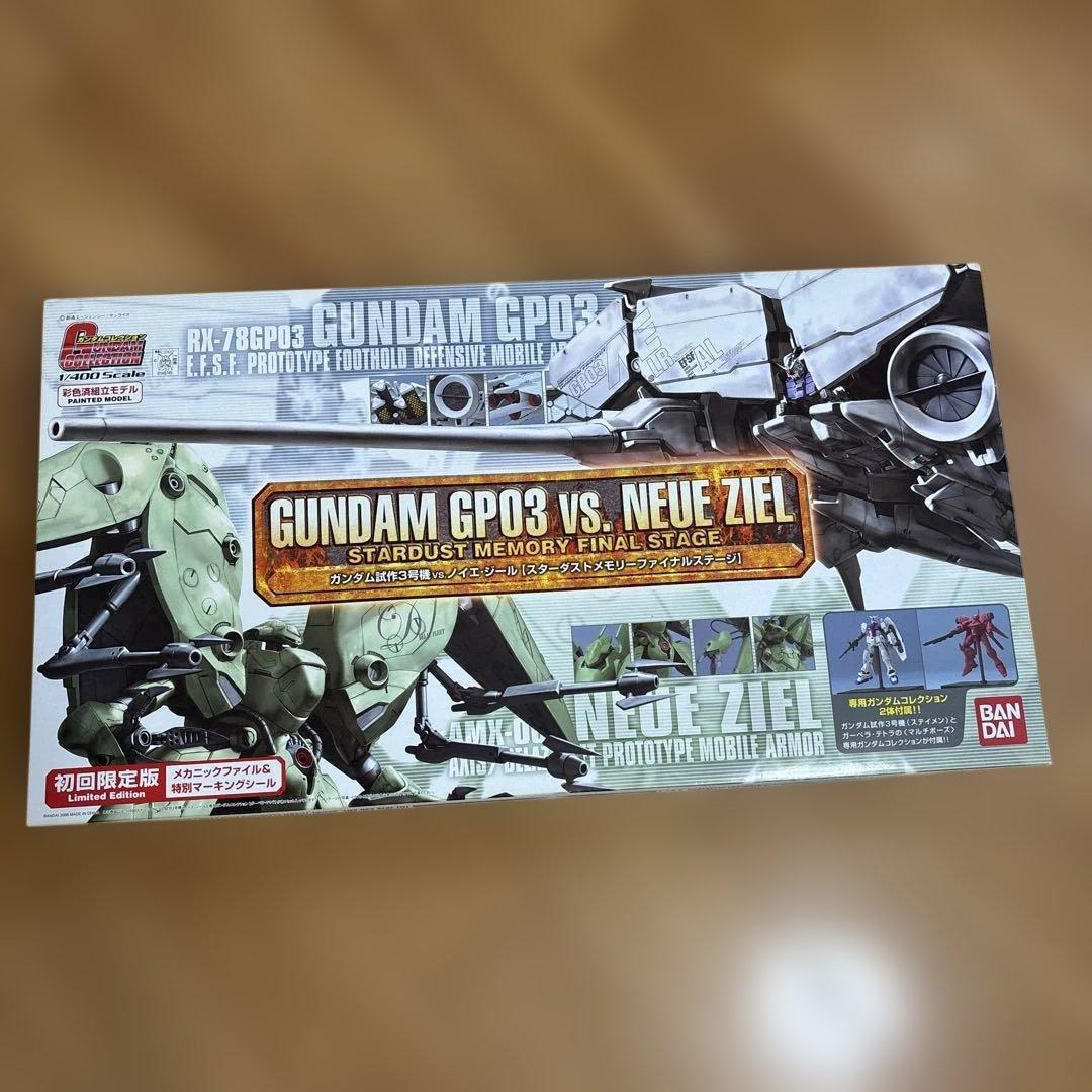 Bandai 1/400 Gundam Collection GP03 Dendrobium vs Neue Ziel Model