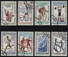 Morocco 1960 Olympic Games - Rome, Italy - MNH/CTO