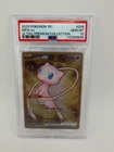 Pokemon 151 Mew ex Metal Promo 205/165 Hyper Rare Ultra Premium PSA 10 Gem Mint