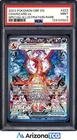 Pokemon 2023 Charizard ex 223/197 Tera SIR Obsidian Flames PSA 9