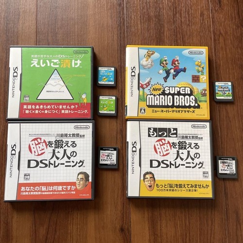 Nds Software Nintendo-Ds Lite Nintendo Software Verkauf | eBay.de