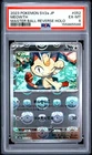 2023 POKEMON JAPANESE SV2A-POKEMON 151 MASTER BALL REVERSE HOLO MEOWTH PSA 6