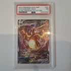 2022 Pokemon SWSH BSP #261 FA Charizard VMAX Ultra Premium Collection PSA 7
