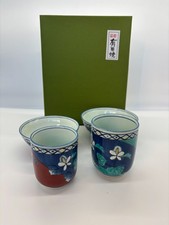 Mutsusori set of 4 rice bowls and teacups Arita ware Nishikikusamakura F/S FEDEX