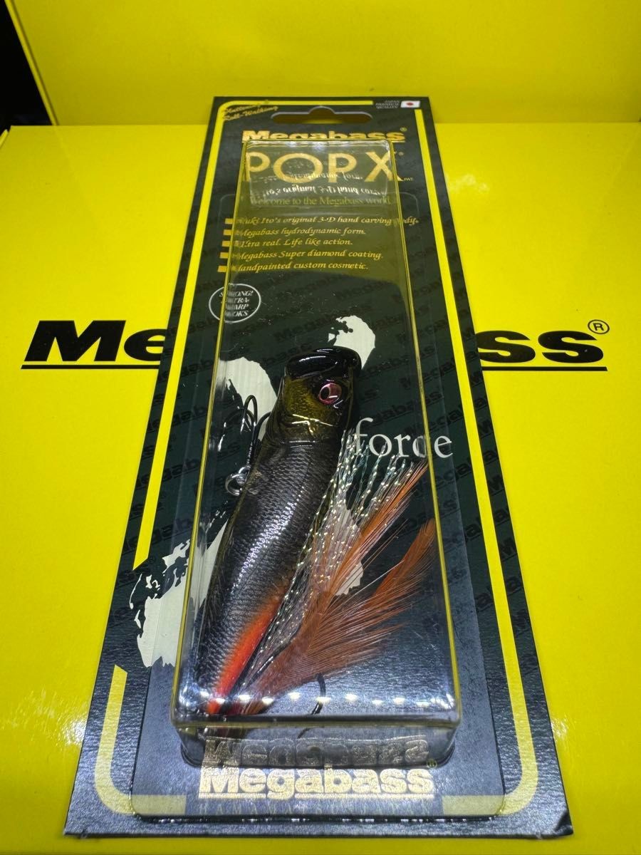 メガバス★POPMAX・ポップマックス★SP-C★NERO DAYTONA Megabass POPX Limited Edition (SP-C) Nero Daytona | eBay