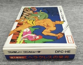 Famicom Software Model Glory Of Heracles Ii Nintendo LOy47