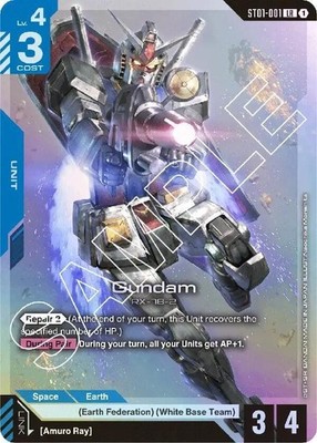Gundam Foil - ST01-001 NM - Gundam TCG Card Game | eBay