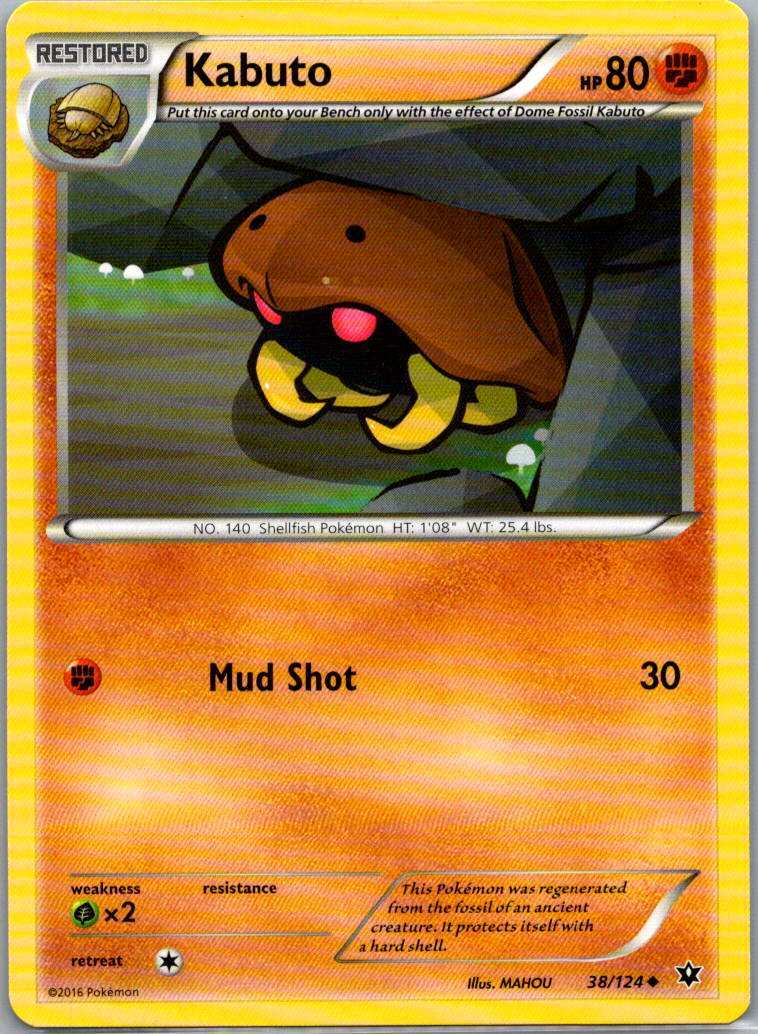 Kabuto #38/124 2016 Pokémon POKE#7 | eBay