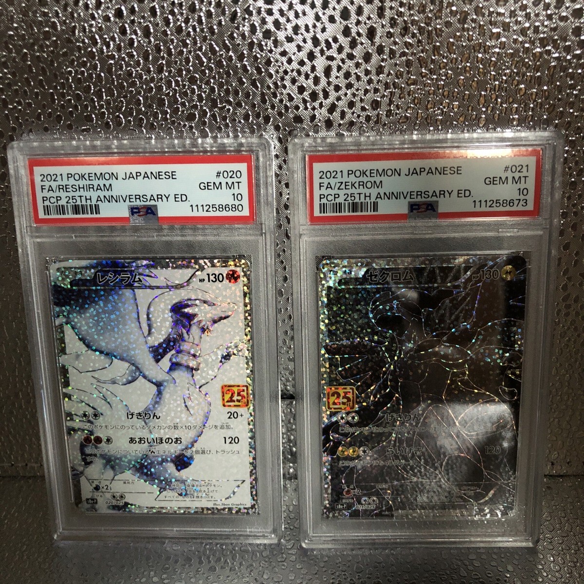 るーくさま専用② PSA 10 SET Reshiram 020 & Zekrom 021 25th Anniversary 2021