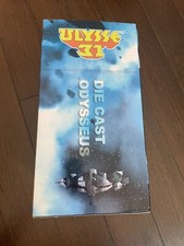Ulysse 31 Uv Art Print - Odysseus A4 - We Are Tokyo