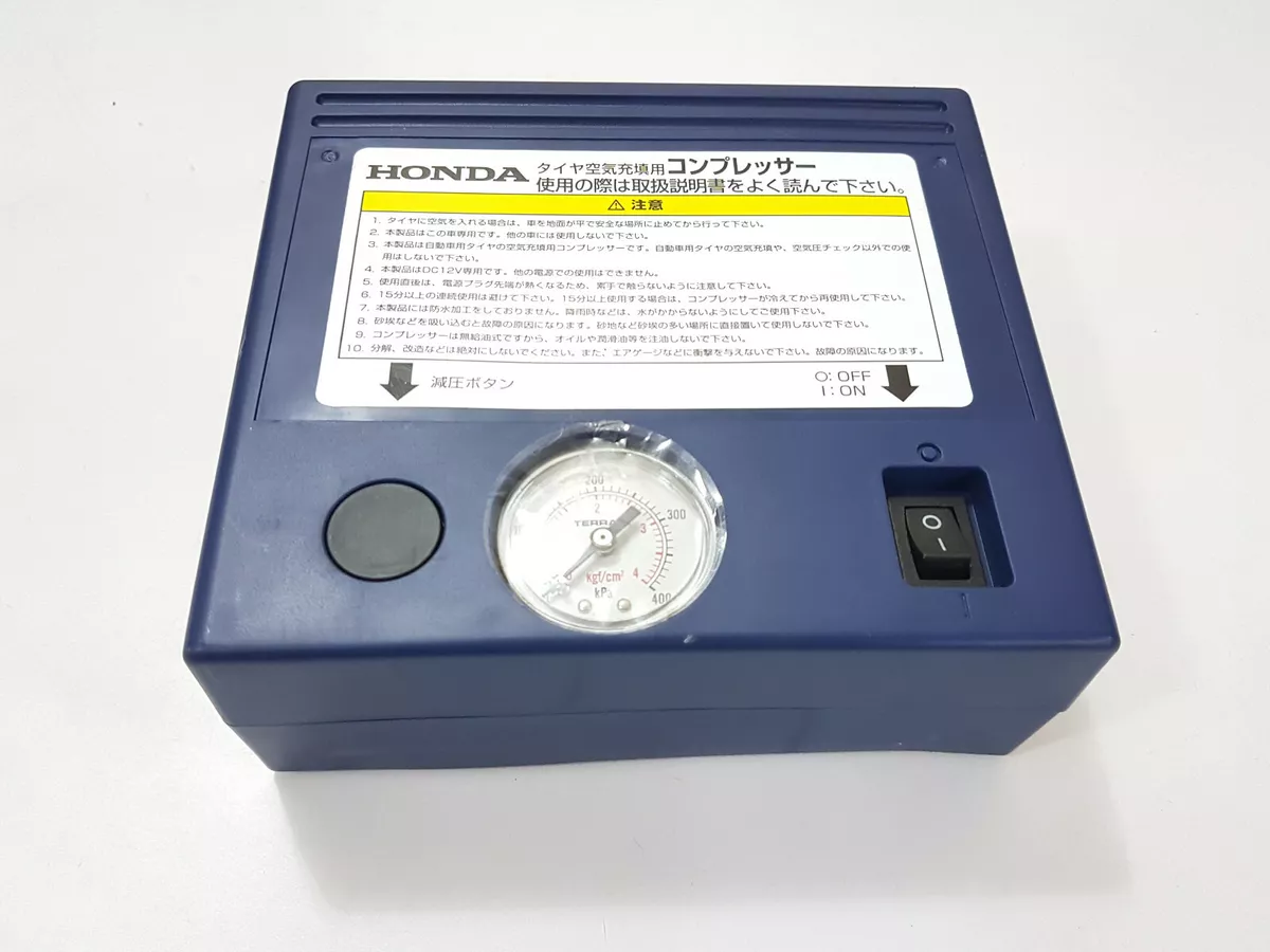 Honda tire inflator deals