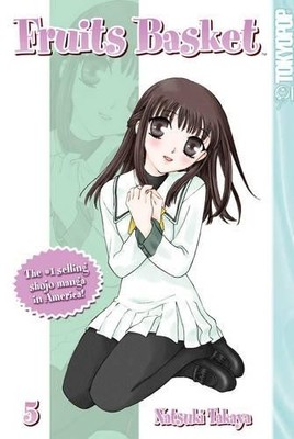 Fruits Basket Volume 5: v. 5 by Takaya, Natsuki 1591826071 FREE Shipping
