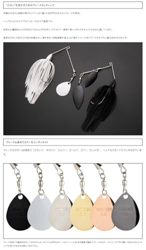 NEW Keitech Baby T-Bone Spinnerbait Double Willow DW 3/8oz #528 Purple Pearl - Image 5