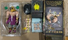 Open Box New  Broly Beast Deities B011L Battl...