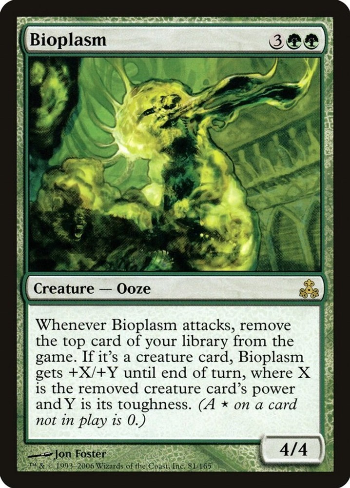 NM Foil - Bioplasm [GPT - 81]