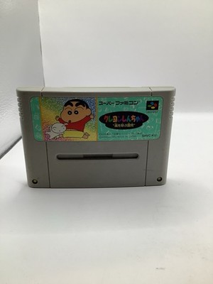 Crayon Shin-Chan: Arashi Wo Yobu Enji Super Famicom