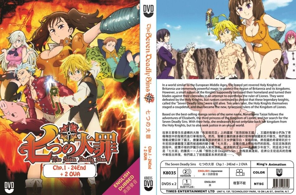 The Seven Deadly Sins - Vol. 1