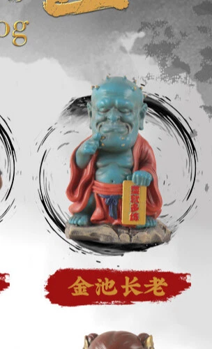 New Black Myth Wukong Blind Box Confirmed Action Figures New Toy Girlfriend Gift - Picture 16 of 21