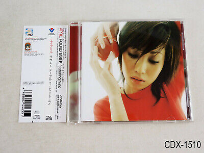 Round Table Feat Nino April Jpop Album Standard Edition Cd Japan 2003 Us Er Round Table Feat Nino April Jpop Album, Nino Round Table