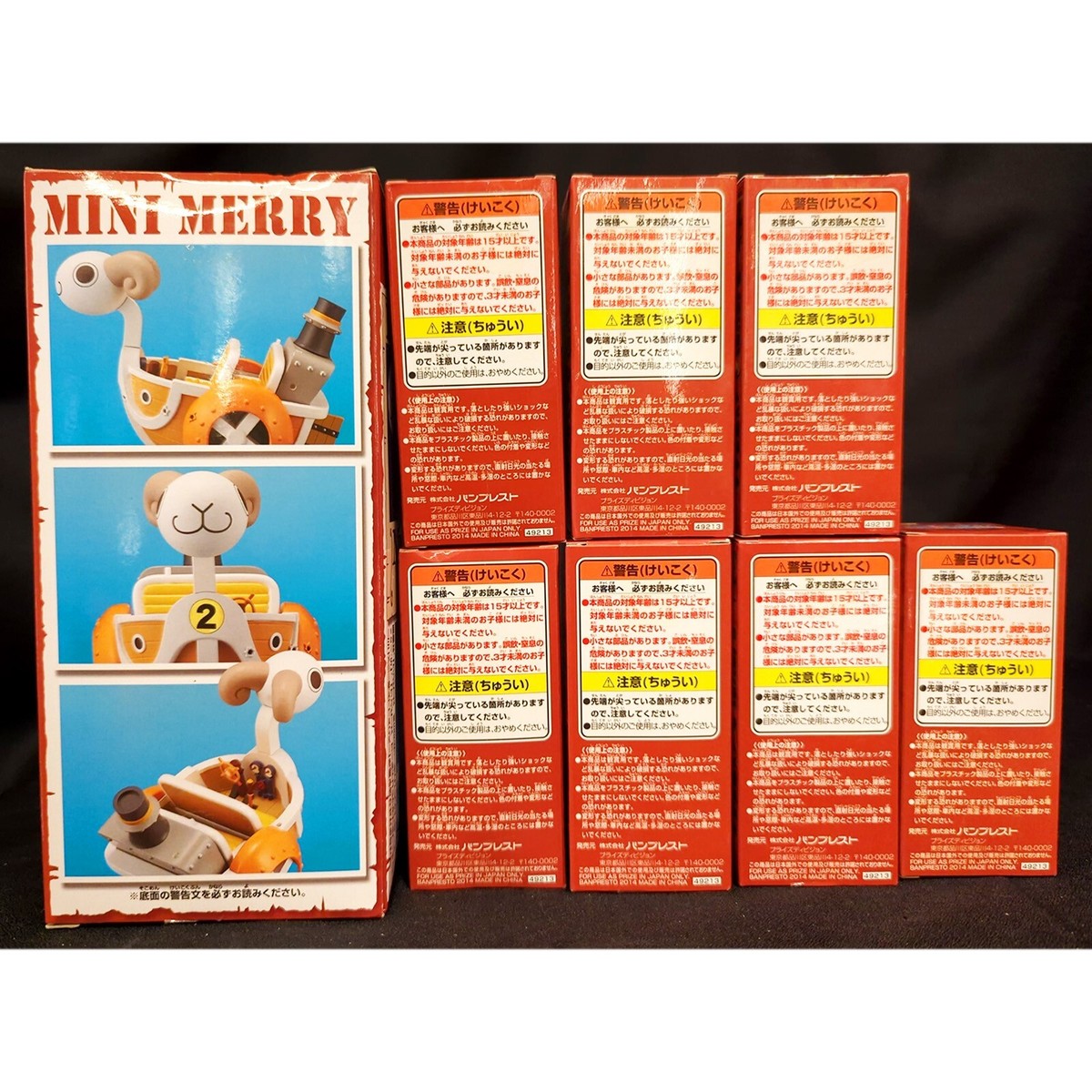 ONE PIECE WCF World Collectible Figure Mini Merry ATTACK Luffy