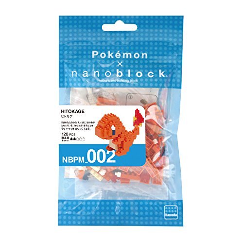 Thumbnail - Kawada Nano-block Pokemon Charmander Nbpm _ 002 Schwierigkeiten 2/5