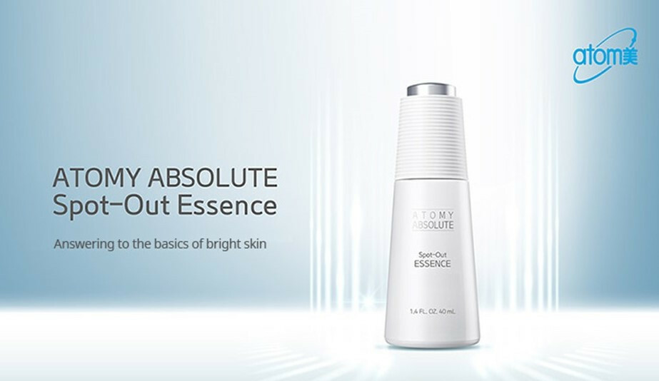 Atomy Absolute Spot-out Essence Skin Whitening Dark Spot 1.4oz for sale online - eBay