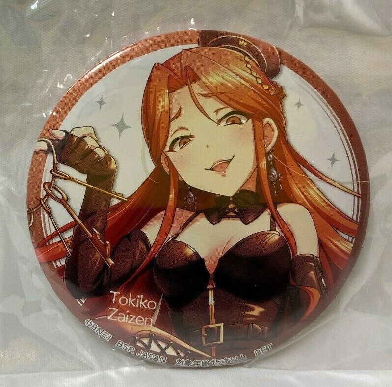 メ*ン様 ReoNa Giftole アクキー 3点 メ*ン様 ReoNa Giftole アクキー 3点 ReoNa アクキー - メルカリ