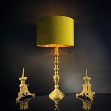 Vintage 1960’s / 70s Solid Brass Table Lamp – Colonial Style